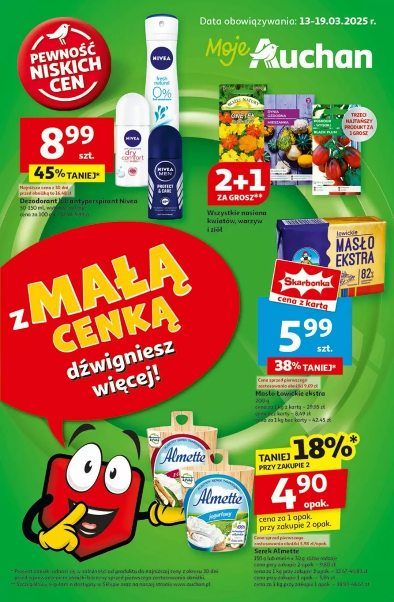 Gazetka Auchan od 13.03.2025 💰 Oszczędzaj Więcej!
