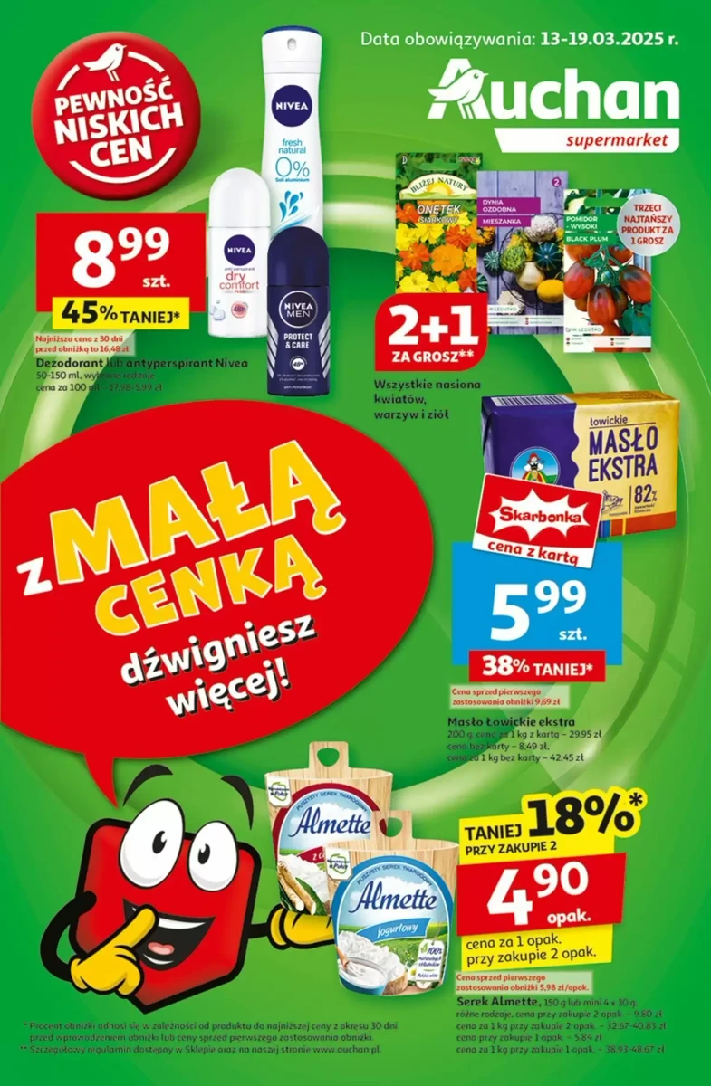 Gazetka Auchan od 13.03.2025 💰 Oszczędzaj Więcej!
