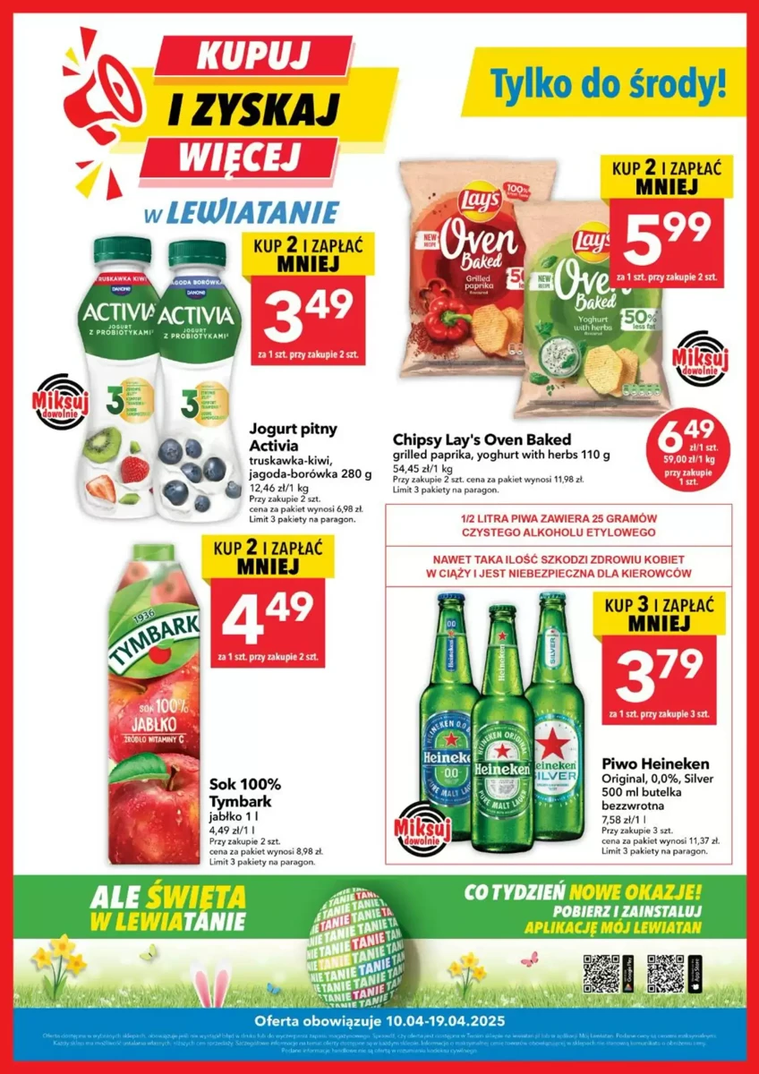 Gazetka Lewiatan od 10.04.2025 💰 Oszczędzaj Więcej!