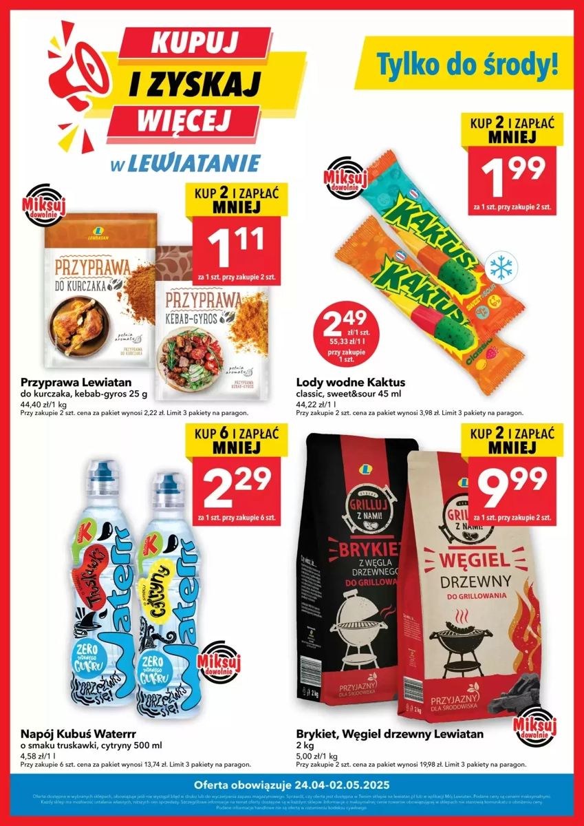 Gazetka Lewiatan od 24.04.2025 💰 Oszczędzaj Więcej!